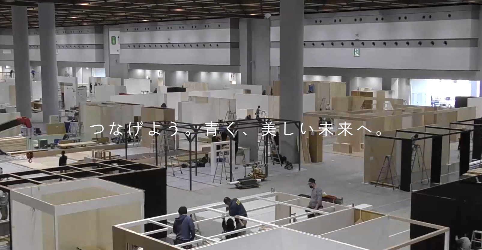 株式会社 昭栄美術