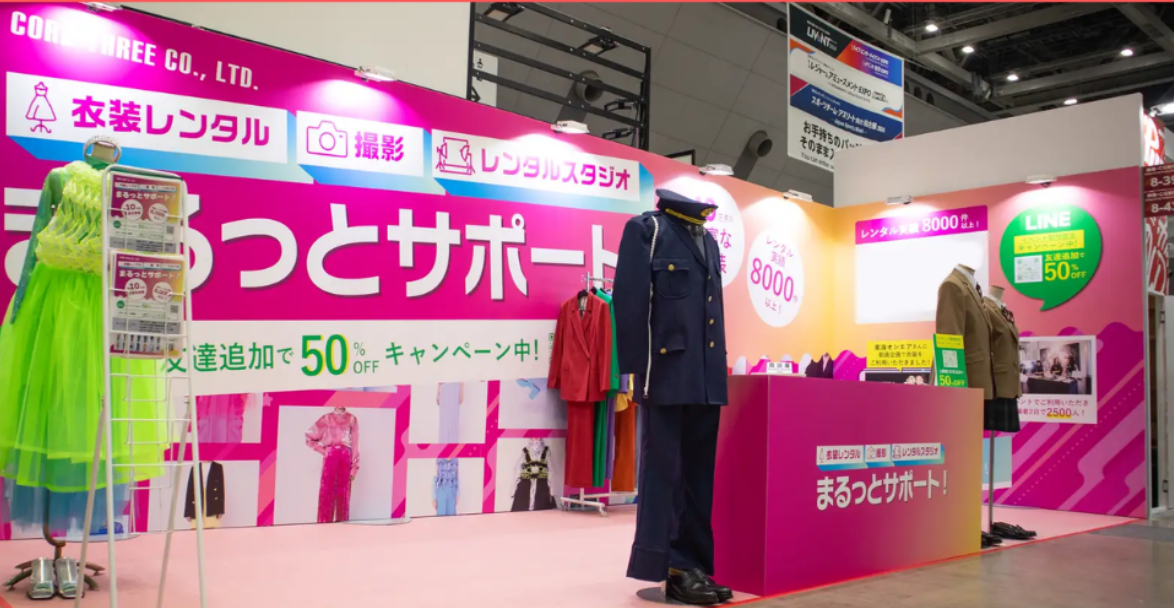 キャッチーで来場者の気持ちが昂るブース