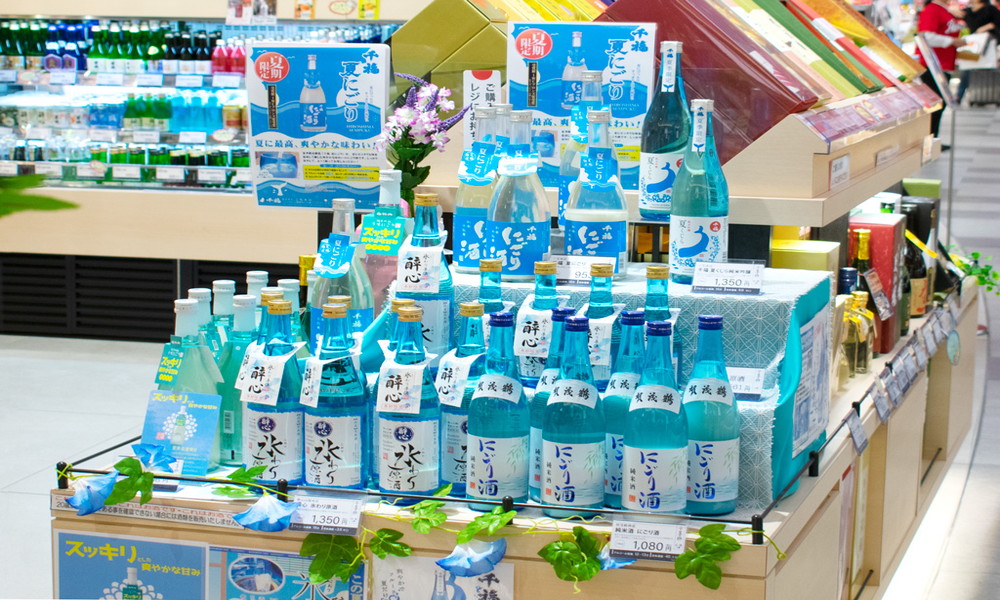 7.「夏季限定」「数量限定」で特別感を演出