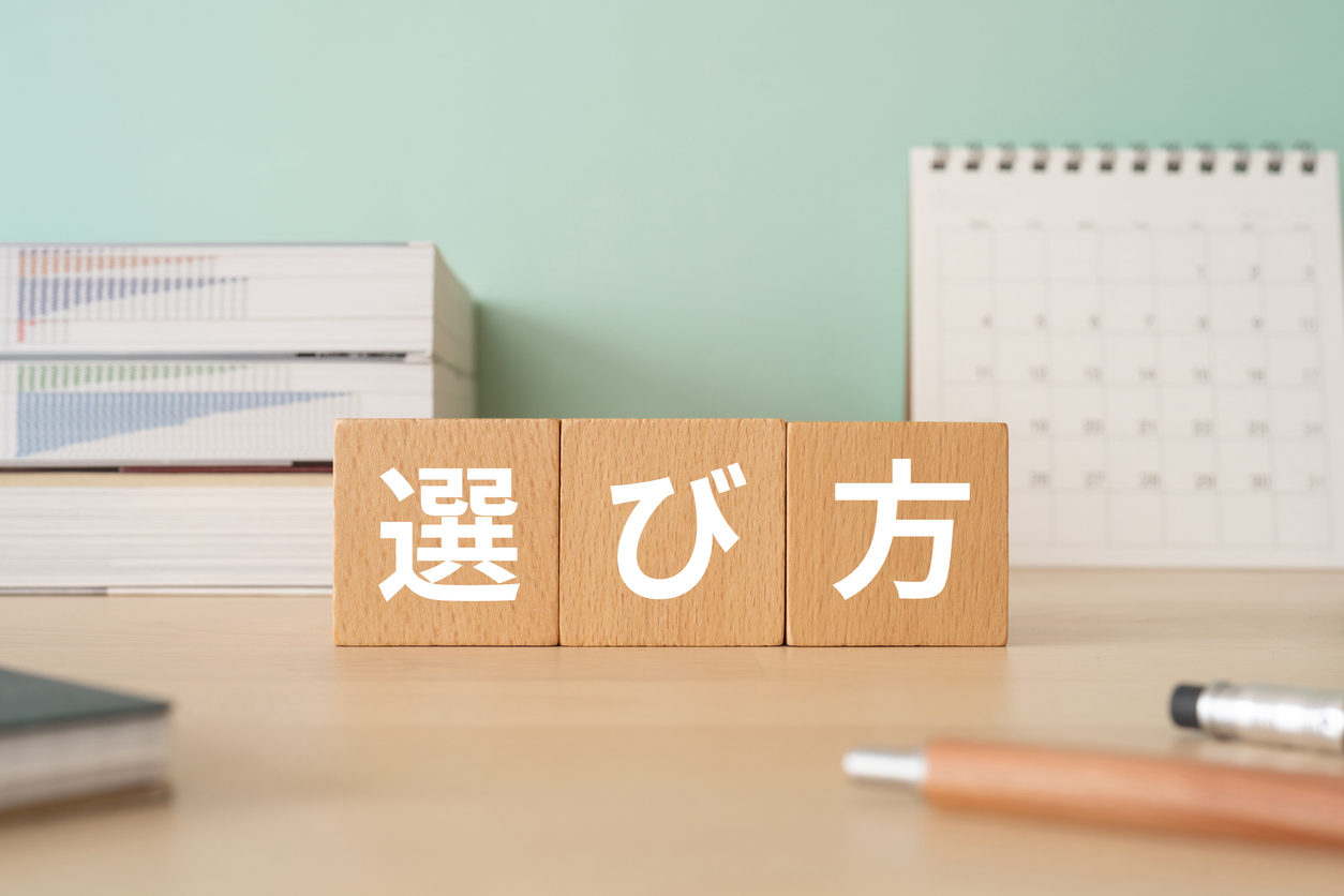 展示会POPの製作はどうすべき？「自作」か「外注」かの判断基準