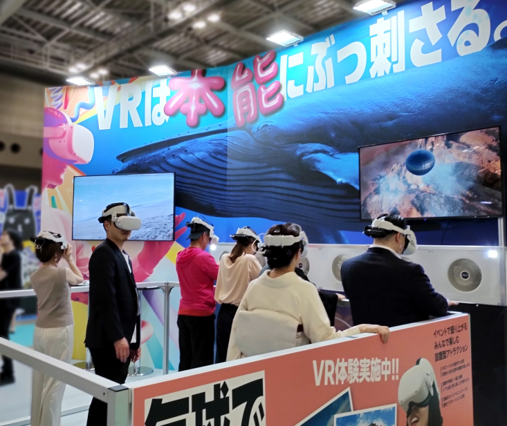 14.VR体験ブース